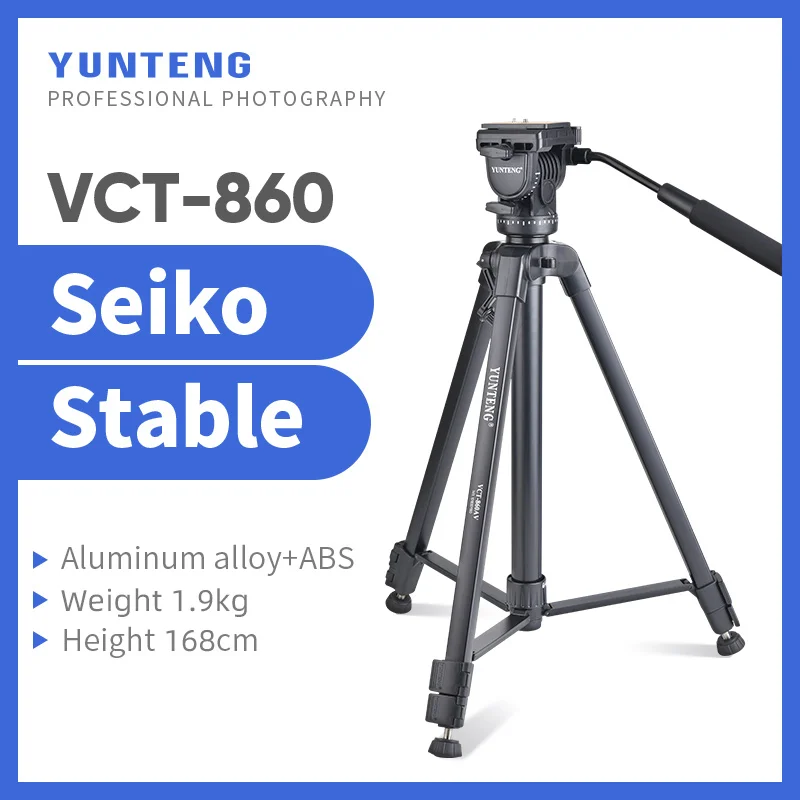 Yunteng 860 tripod microslr camera camera hydraulic head aluminum tripod photography photo bracket with foot pegs