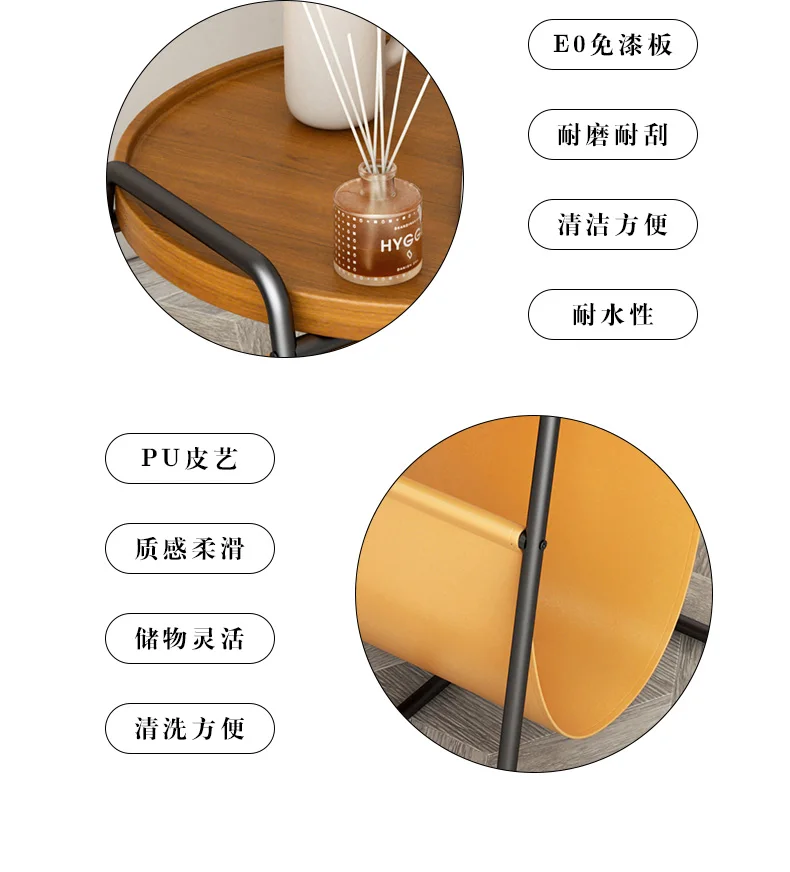 โต๊ะหนังขอบศิลปะสไตล์โมเดิร์นมินิมอล โต๊ะกลมขอบเล็ก โต๊ะกาแฟขนาดเล็กสไตล์มินิมอล