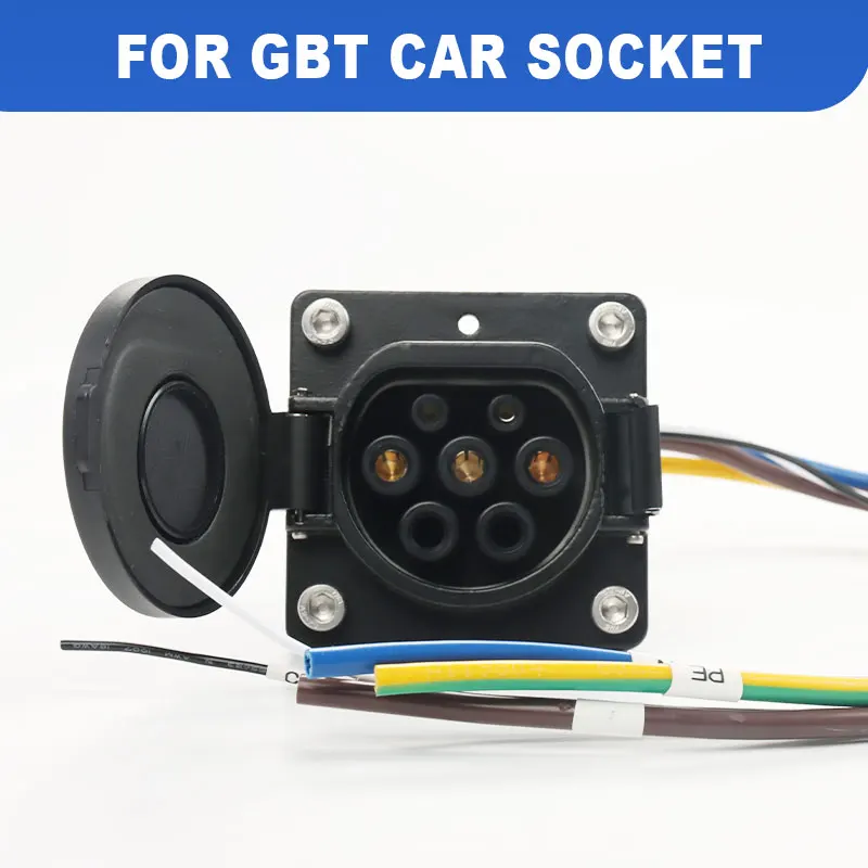 Гбт-разъем GB/T2034 EV, штепсельная вилка, автомобильное зарядное устройство для электромобиля, 32 А 63 а 0,5 и 1 м кабель, вход переменного тока, зарядная розетка EVSE