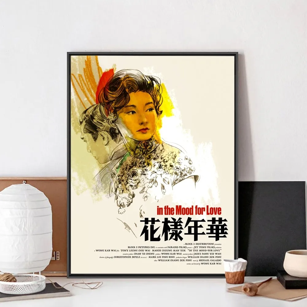 In the Mood for Love Movie Poster No Framed Poster Kraft Club Bar Paper Vintage Poster Wall Art Painting Bedroom Study Stickers