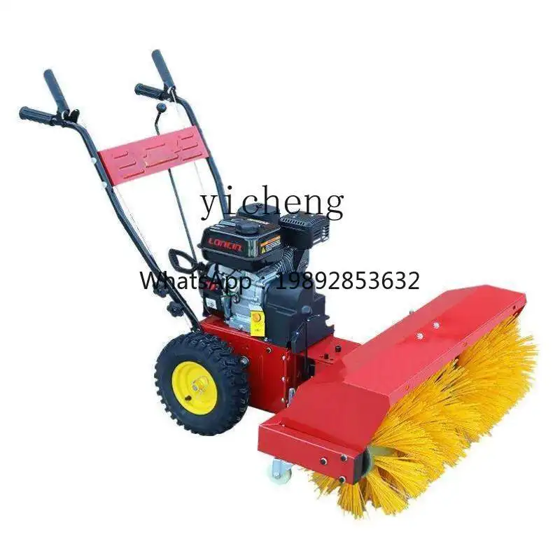 Y1  Hand Push Commercial Snow Blower Sanitation Property Snow Blower Snow Blower Electric Fuel