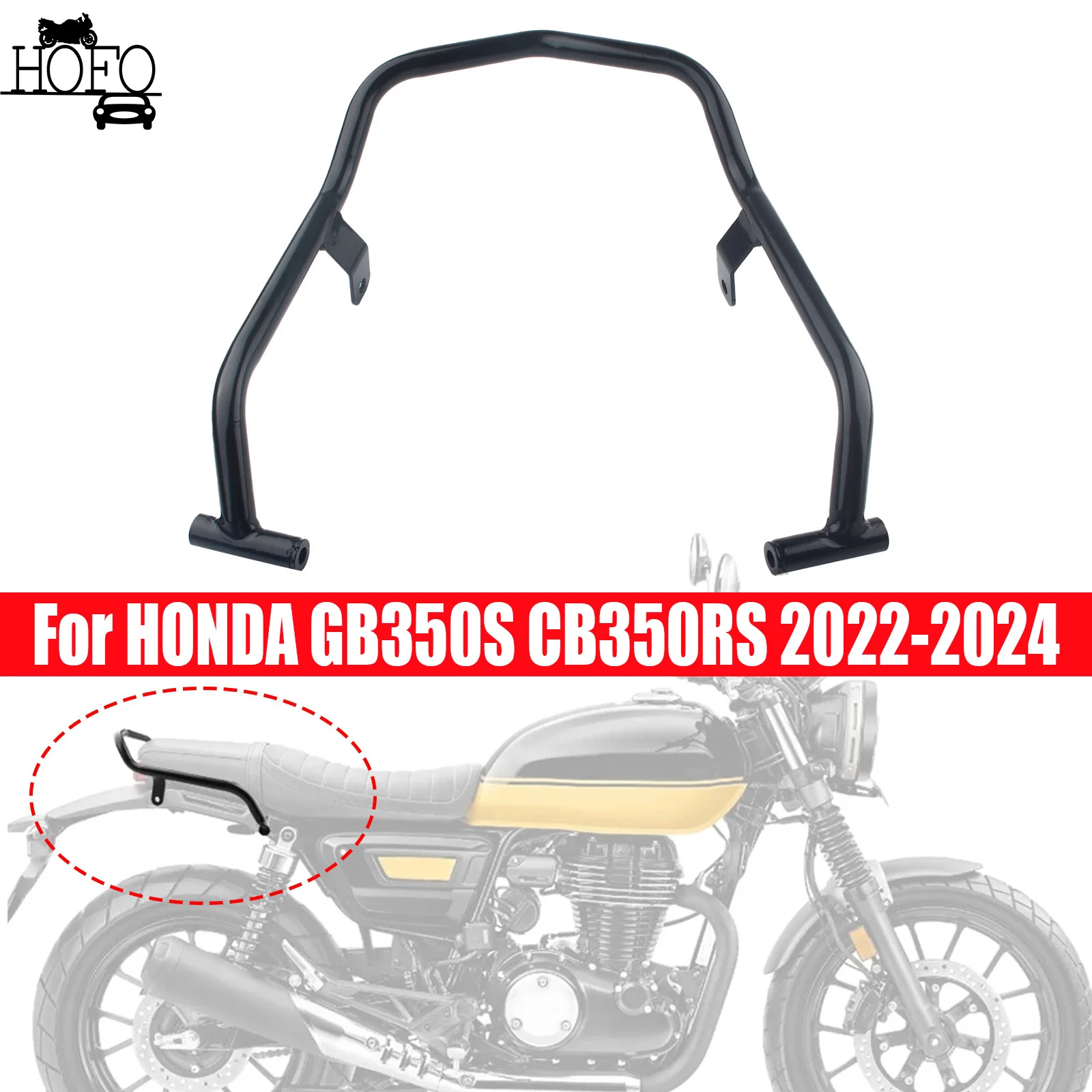 

Поручень на заднее сиденье пассажира, ручка сиденья, подлокотник, багажник для HONDA CB350RS GB350S 2022 2023 2024