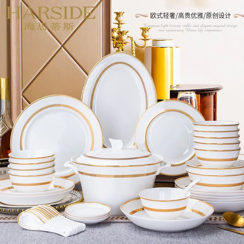 

Bowl and dish set household bone china tableware set bowl and plate Jingdezhen European high-end gold-rimmed bowl set gift