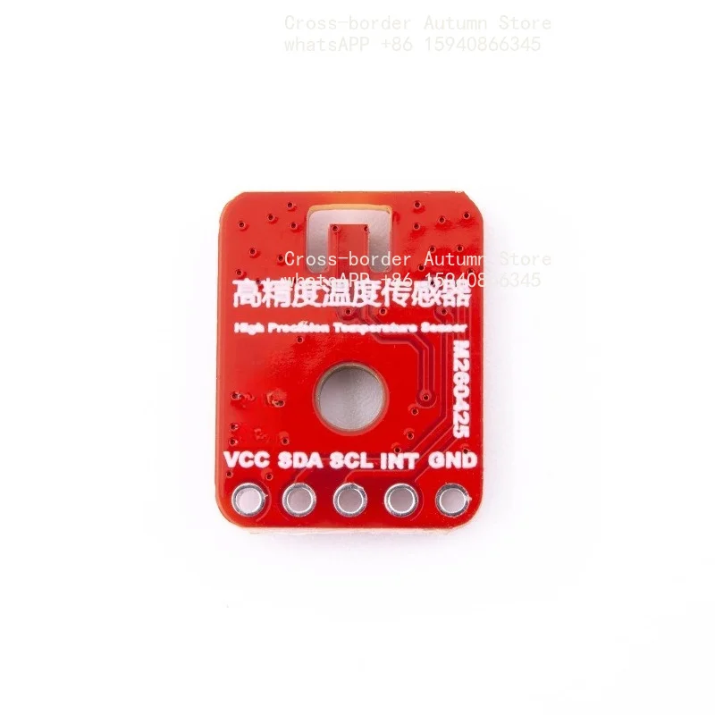 Suitable for TMP119 high-precision temperature sensor 0 ° C to 45 ° C ± 0.03 ° C