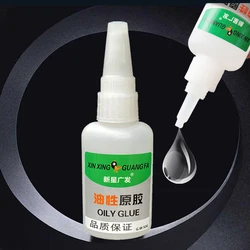 20/50ml Welding High Strength Oily Glue Universal Super Adhesive Glue Strong Glue Plastic Wood Ceramics Metal Soldering Agent