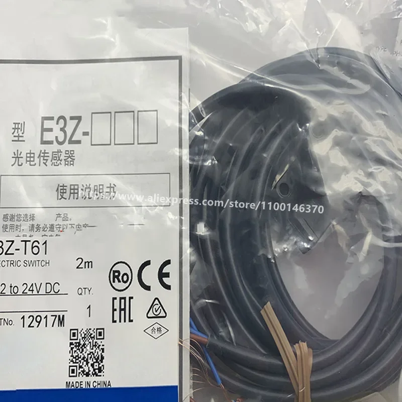 

2 шт. новые высококачественные фотоэлектрические датчики E3Z-LL61 E3Z-L61 E3Z-LL81 E3Z-LL83 E3Z-LL88 E3Z-LR61 E3Z-LR81 E3Z-LR66