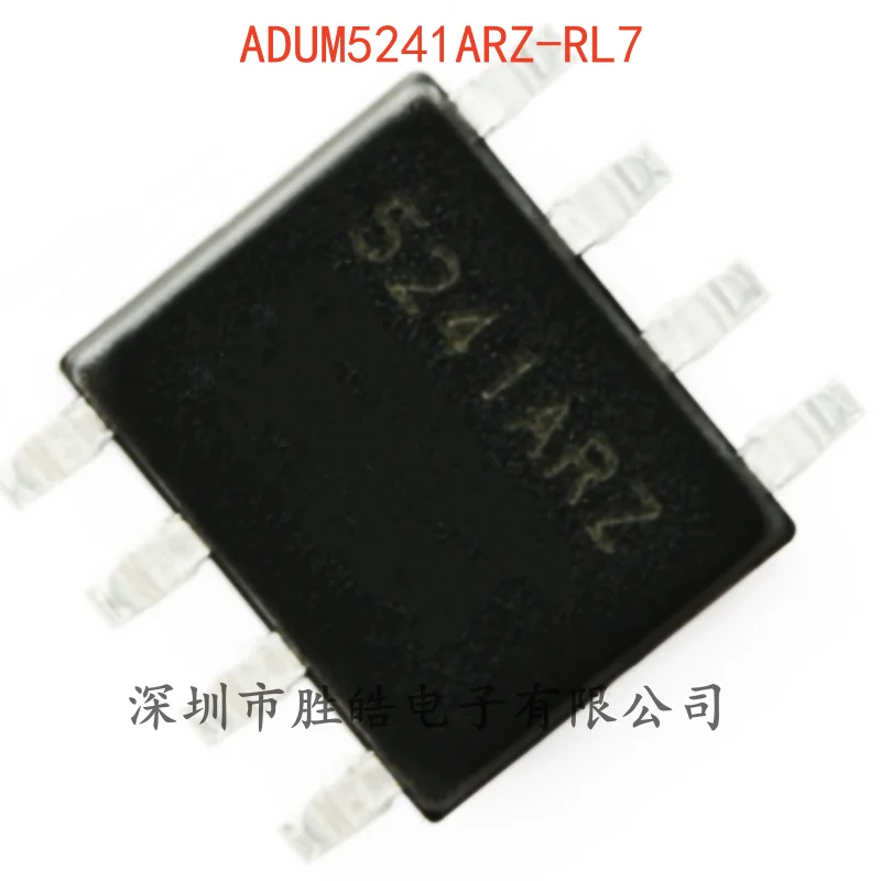 (2PCS)  NEW   ADUM5241ARZ-RL7    DC/DC Converter Dual-Channel Isolator Chip    SOIC-8   ADUM5241ARZ  Integrated Circuit