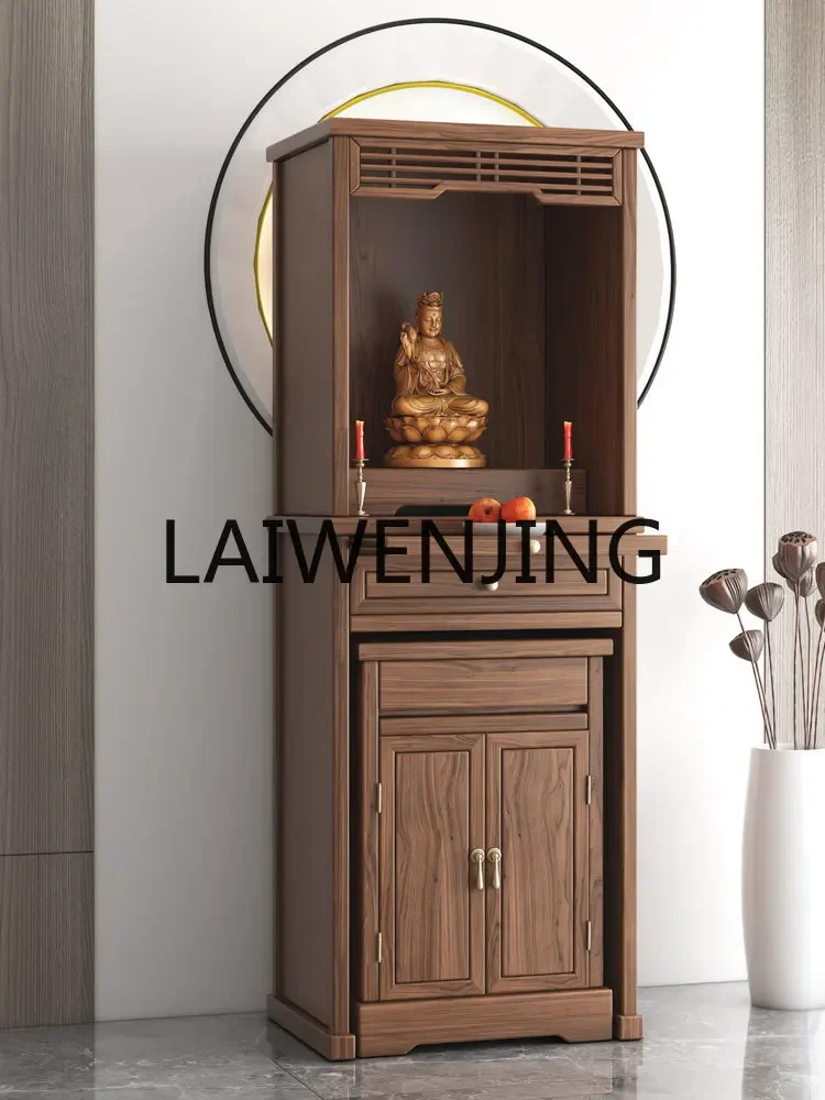 New Chinese solid wood combination Buddhist niche vertical cabinet Modern simple household God of Wealth Bodhisattva cabinet