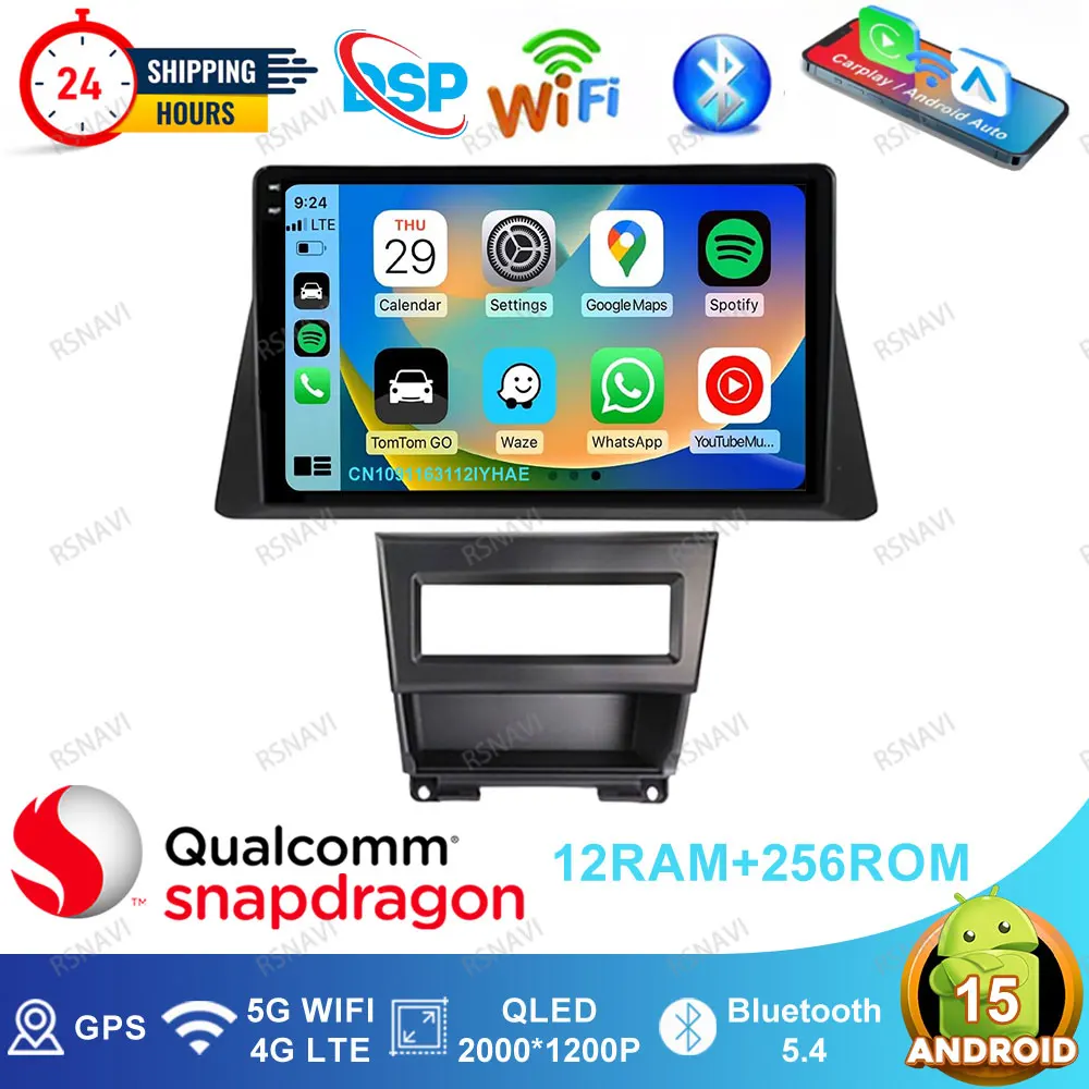 Android 15 Car Radio For Honda Accord 8 2008-2013 Passat B7 Tesla Model 3 Accessories Motorcycles Polo 6r H4 Led H7 Mini Fridge