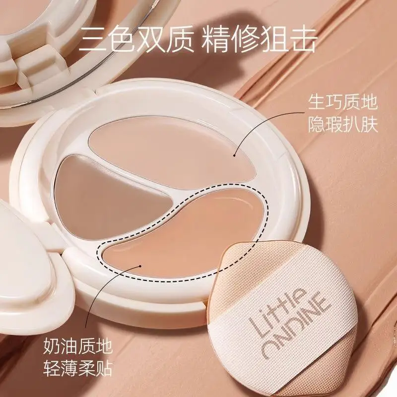 Little Ondine Three-Effect Air Cushion Concealer Moisturizes Naturally Cover Spots Acne Marks White Brightening Depression