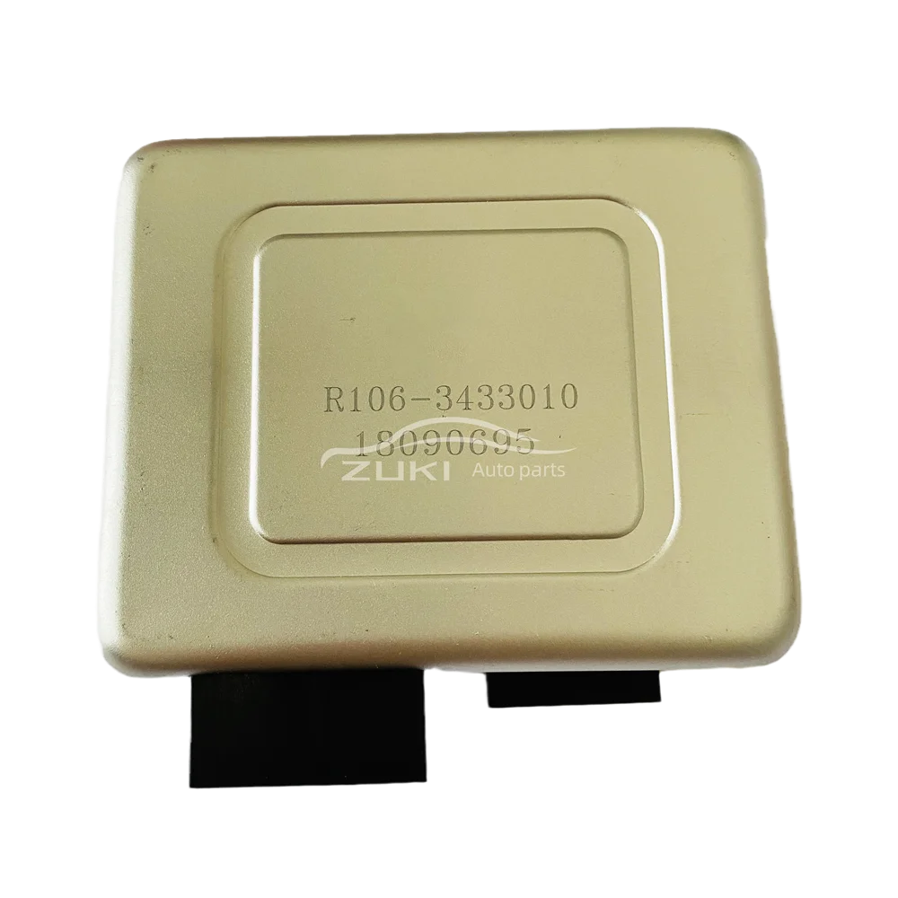 Electronic Power St…