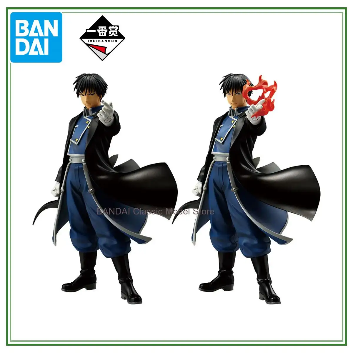 En Stock Bandai Fullmetal Alchemist Ichiban KUJI Edward Elric Roy Mustang Homunculus figura de Anime juguetes de modelos coleccionables regalos