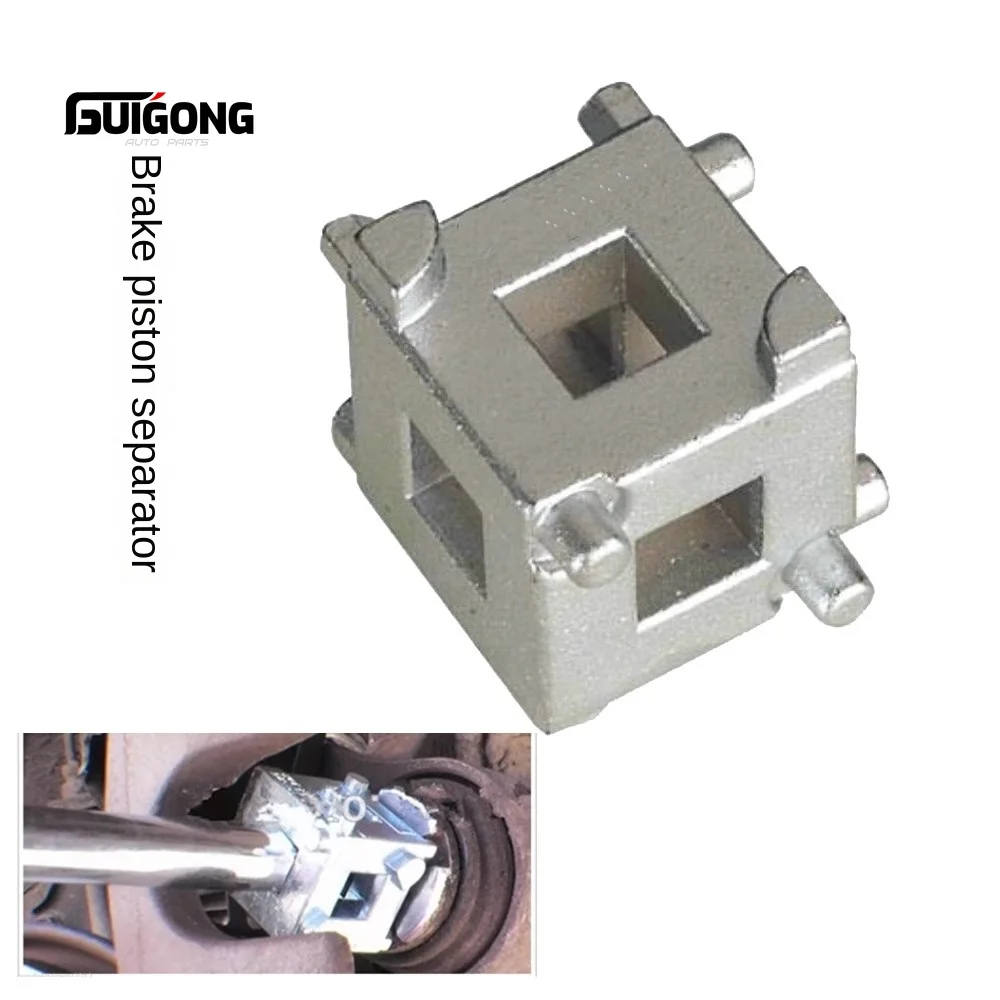 GUIGONG Disc Brake Piston Tool Caliper Adjustment Tool for Disc Brakes Piston Installation and Removal Tool