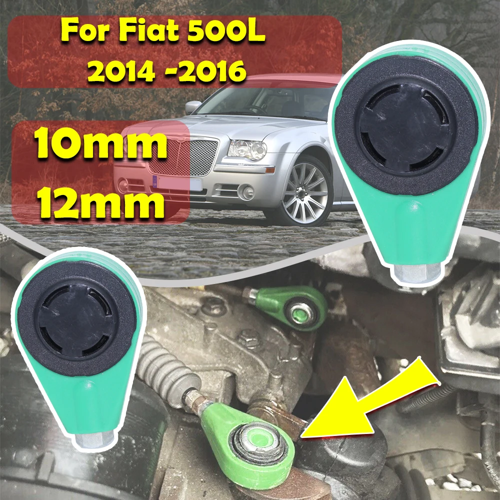 

For Fiat 500L 2014 2015 2016 Gearbox Shift Cable Linkage Pivoted Bushing Shifter Lever Selector Connect Both End Parts 10MM 12MM