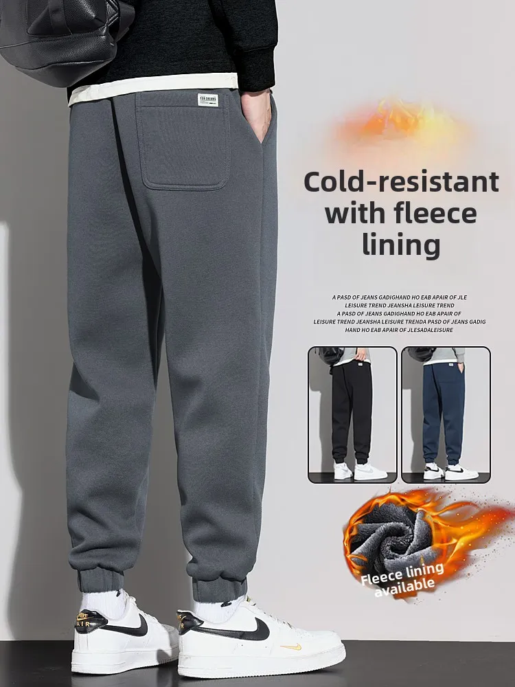

Men's Casual Fleece Lined Thickened Autumn Winter Sports Pants Elastic Waist Long Trousers Youth Fashion Trendy Color