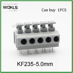 5.0MM  2P ~ 8P 250V/10A PCB Spring Terminal Block Connector DG235 KF235