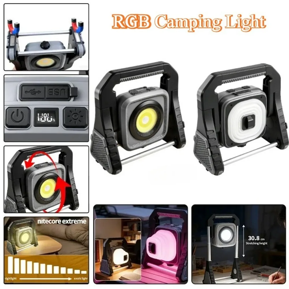 Portable LED COB Work Light Strong Magnetic Rotatable Rechargeable IP65 Waterproof Flashlight for Tent Camping Car Repair