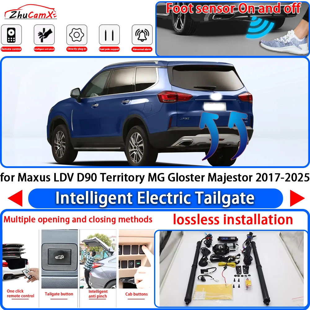 

for Forthing Yacht U-Tour U Tour Cirelli 7 EVO Spazio FMC Suba M4 Power Liftgate Electric Suction Tailgate Tail Gate Lift Strut