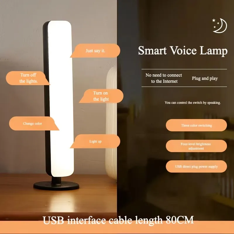 Style Home Night Light artificial intelligence Voice-activated Light Emitting Diode Desk Battery Powered Bedroom Sleep Reading