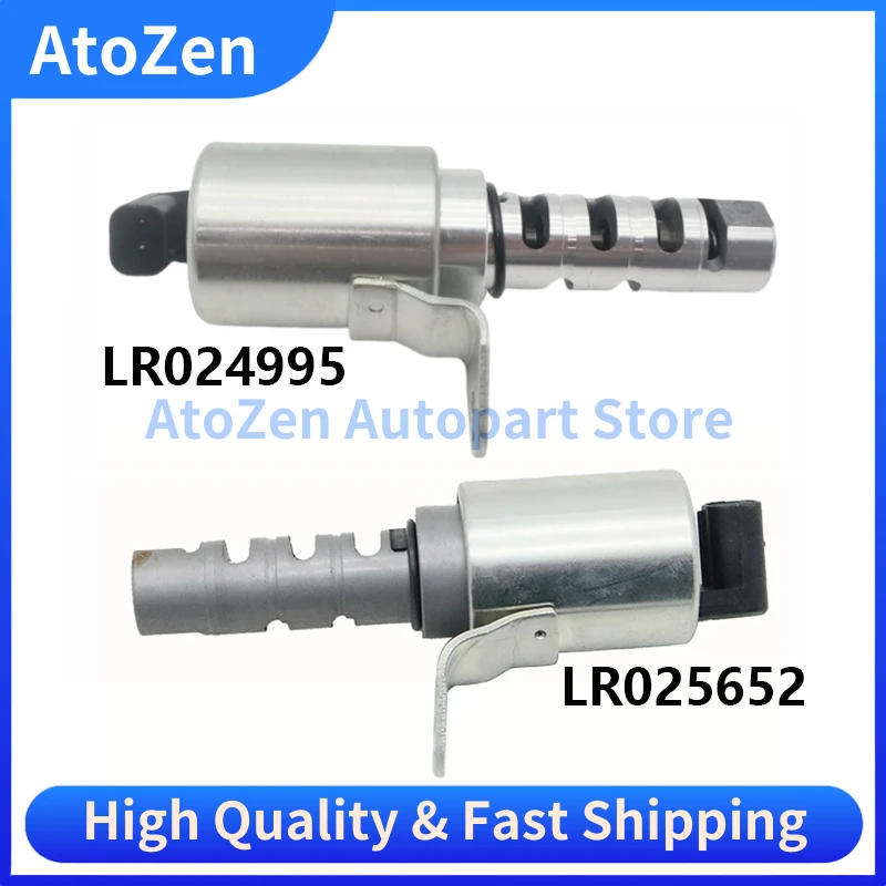 

1P/2P электромагнитный клапан синхронизации двигателя VVT LR024995 LR025652 для Land Range Rover 2012 2013 2014 2015 2016 2017 BB5E6M280AB