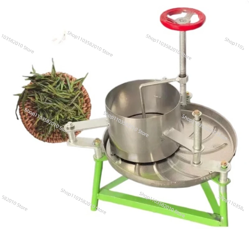 220V Household Electric Tea Kneader, Stainless Steel Manual Twisting & Rolling Machine for Tea Frying