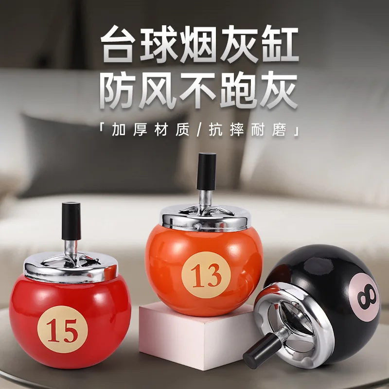 

New Nordic modern creative covered ashtray billiards iron windproof non running ash ashtray hotel office gift ashtray