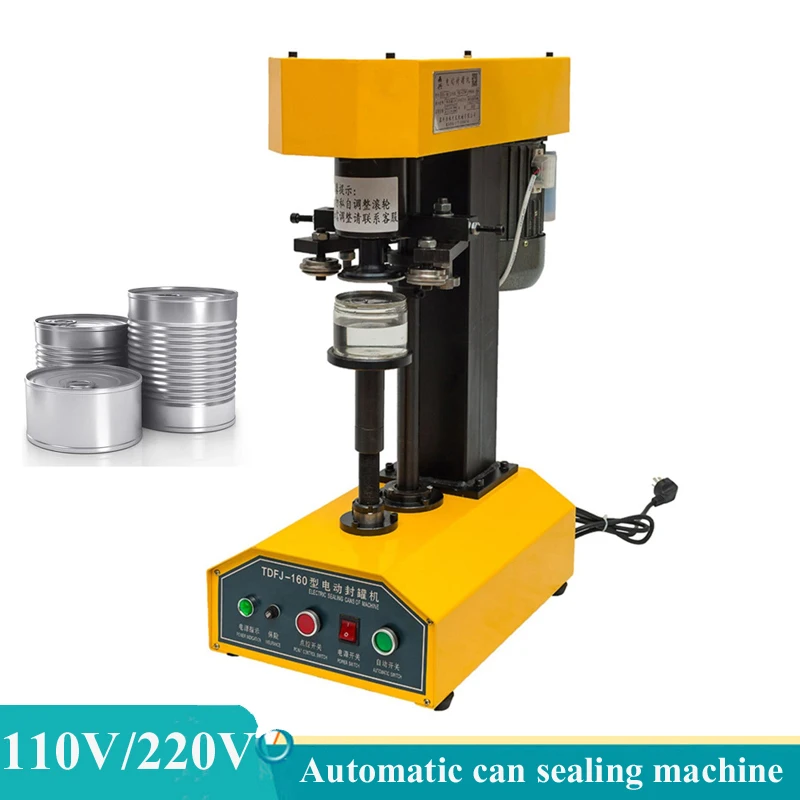 آلة السد الأوتوماتيكية، آلة تغطية مقاومة للأطفال، زجاجة بلاستيكية زجاجية، آلة تغطية مكملات فيتامين #4