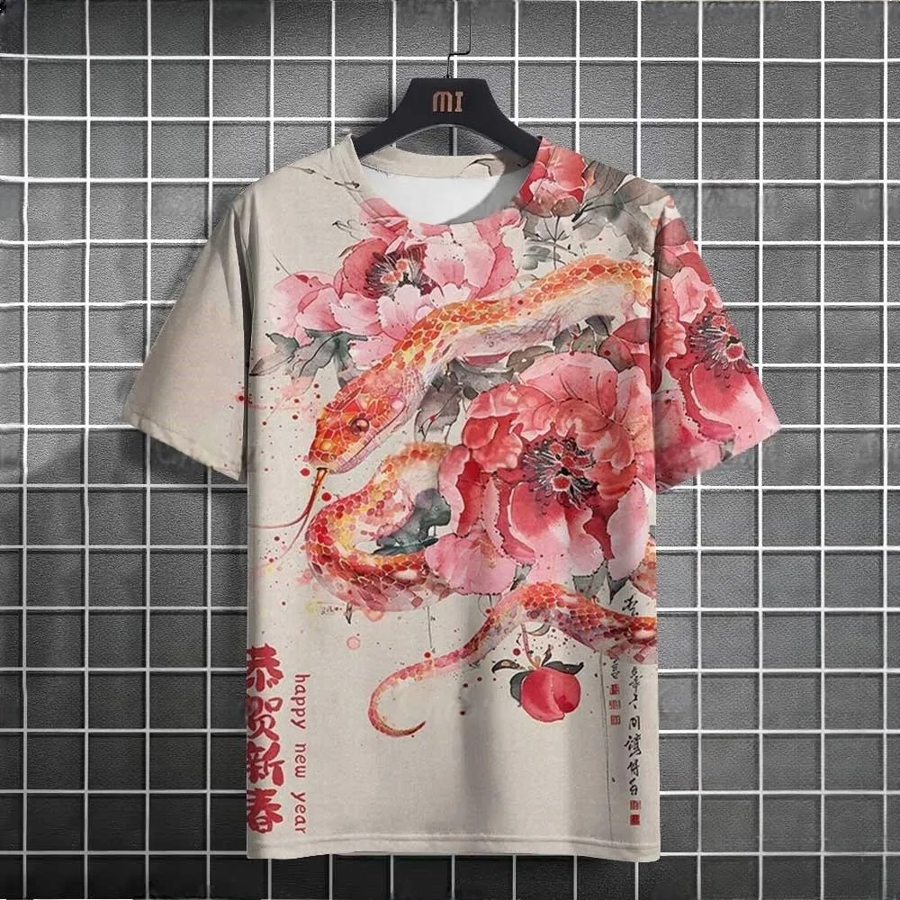 2025 Chinese New Year T-shirt, Unisex, Short Sleeved, Lucky New Year, Snake Pattern, Breathable Fabric, Popular Top