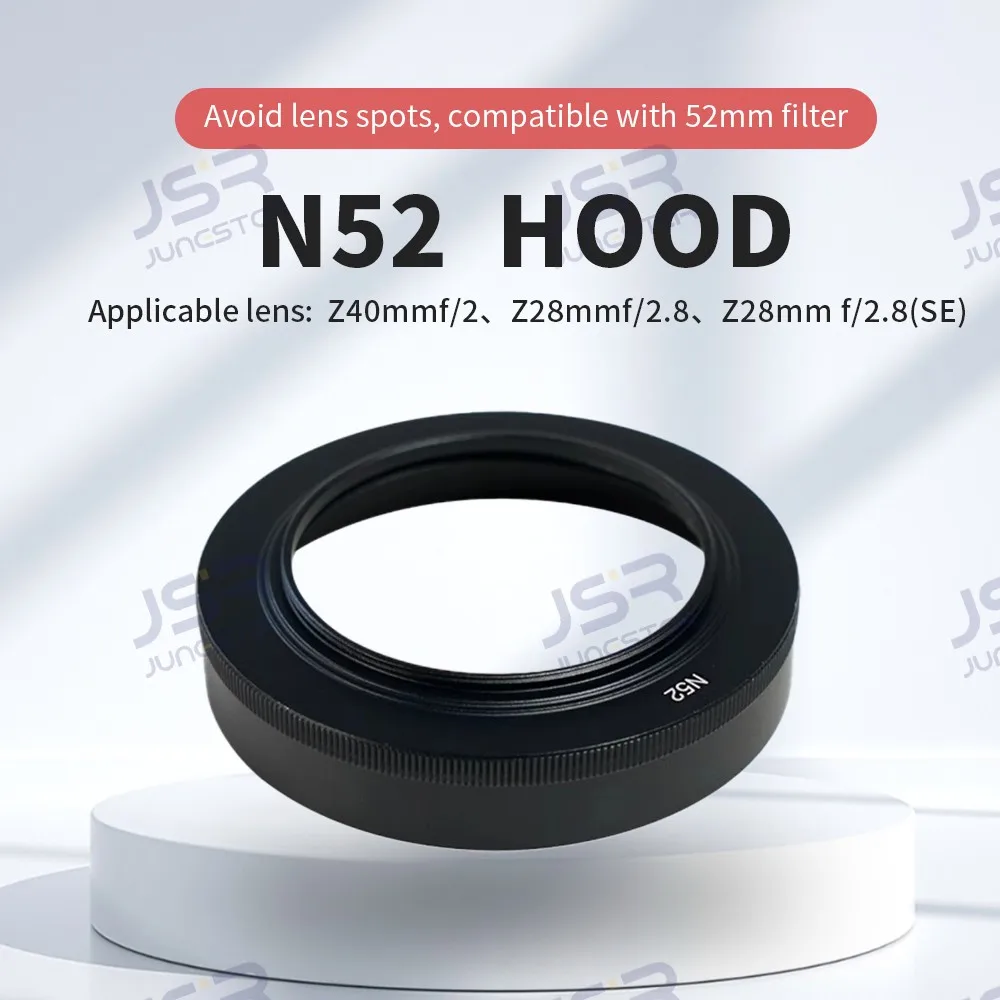 LH-N52 light shield suitable for Nikon Z40mmf/2 28mmf/2.8 28mmf/2.8 (SE) lens accessories