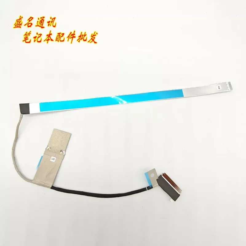 For Applicable, Lenovo L16 Gen 1 screen cable 5C11P26193 5C11P26191