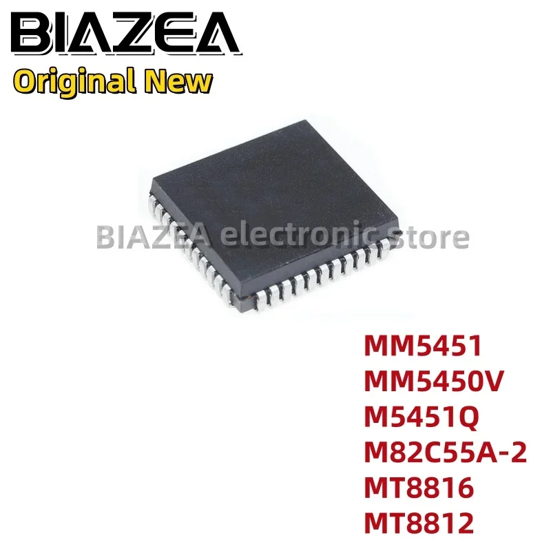 1piece MM5451 MM5450V M5451Q M82C55A-2 MT8816 MT8812 PLCC-44