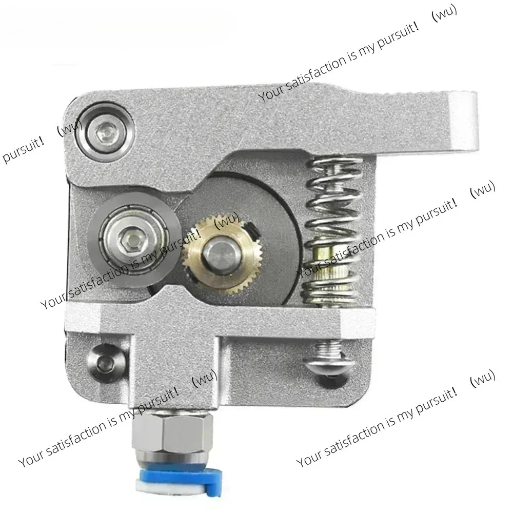 3D Printer Upgraded Aluminum MK8 Extruder Drive Feed Kit for Ender 3/3 Pro/3 V2, Ender 5/5 Pro/5 Plus CR-10/10S 3D Printer Parts