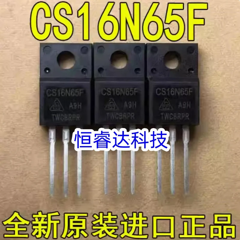 (5 шт.) 100% новый набор микросхем CS16N65F TO-220