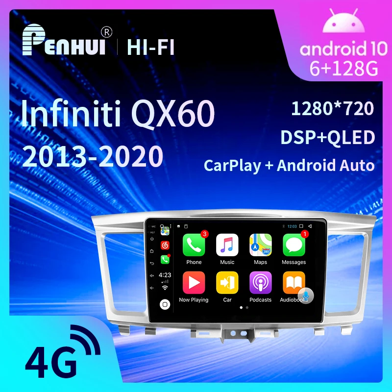 راديو السيارة لـ Infinity QX60-، Android ، مشغل فيديو متعدد الوسائط ، نظام تحديد المواقع والملاحة ، Din مزدوج دي في دي