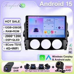 Car Radio Multimedia Video Player For Mazda MX-5 MX5 MX 5 NC 2005-2015 Head Unit 4G WiFi Bluetooth DSP Wireless Carplay No 2DIN