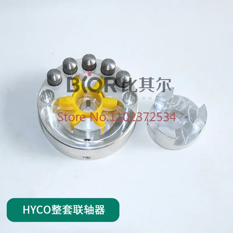 

Специальная муфта для вакуумного насоса ML-348-D37-SA Резиновая прокладка для режущего станка Tongkuai с цветком сливы