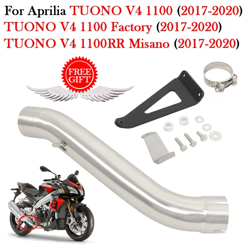 

Выхлопная труба для мотоцикла Aprilia TUONO V4 1100 Factory 1100RR Misano 2017-2020, 60 мм