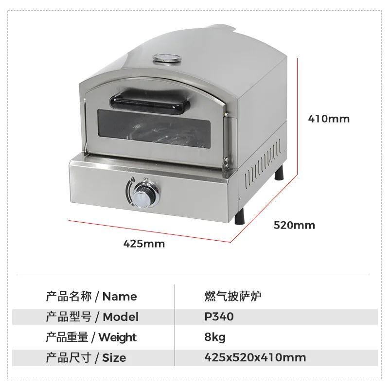 Desktop electric/gas baked pizza oven Single layer pizza oven