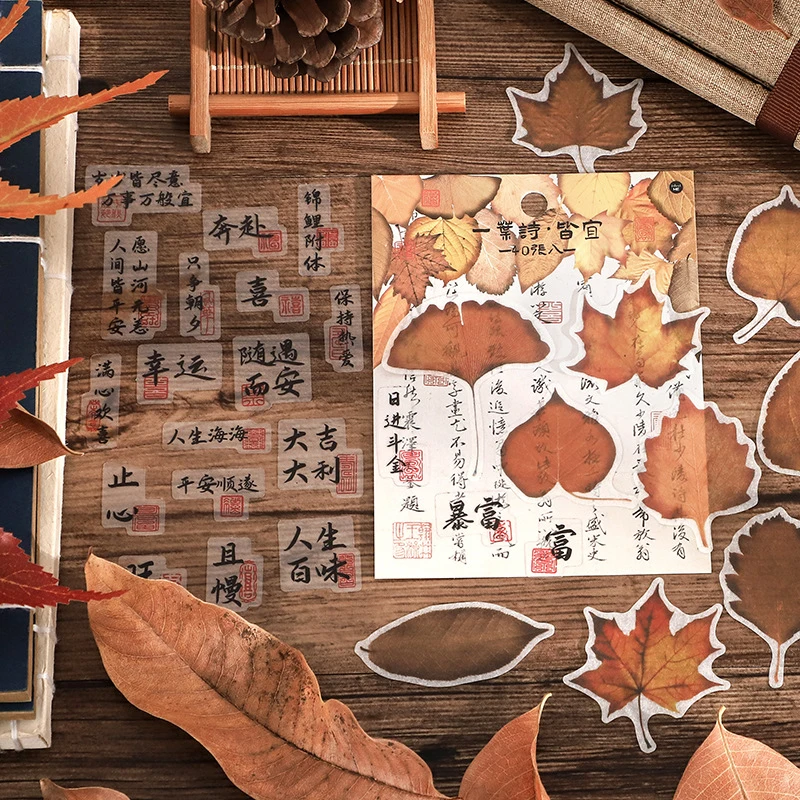 40枚/ロット 葉っぱをテーマにしたステッカーセット、リアル - Embellishments For Scrapbooking のレビューと価格