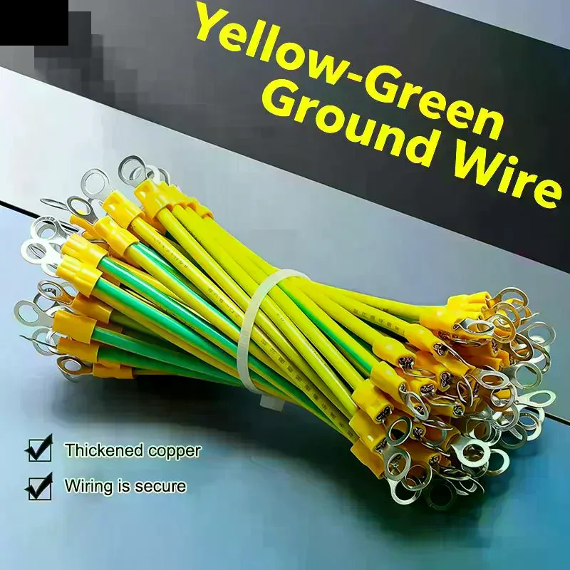 10PCSCopper Bridge Jumper Yellow Green Double Color Grounding Wire Solar Photovoltaic Grounding Wire