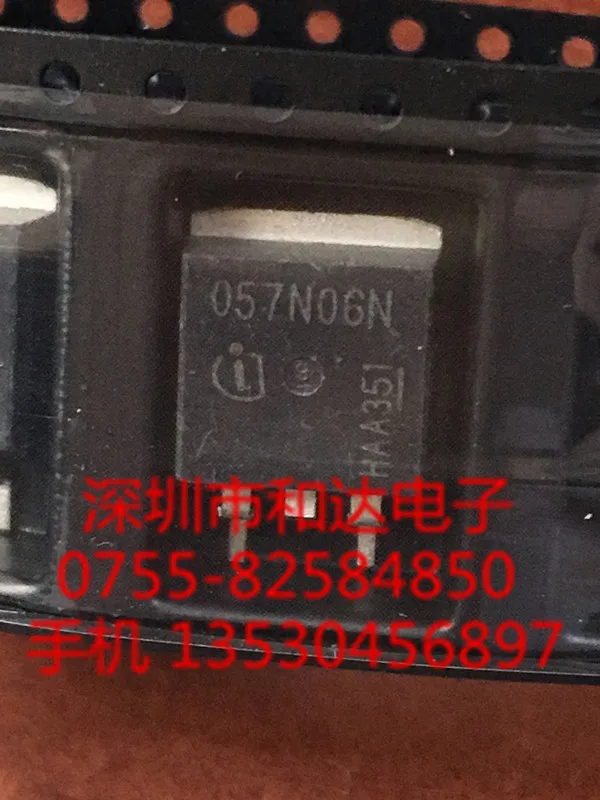 

5шт 057N06N IPB057N06N3G