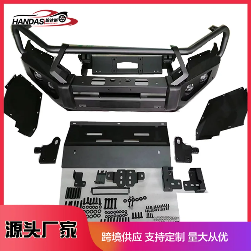

Suitable for Off-road vehicle modification accessories anti-collision rod front pump bar bull bar hilux revo rocco