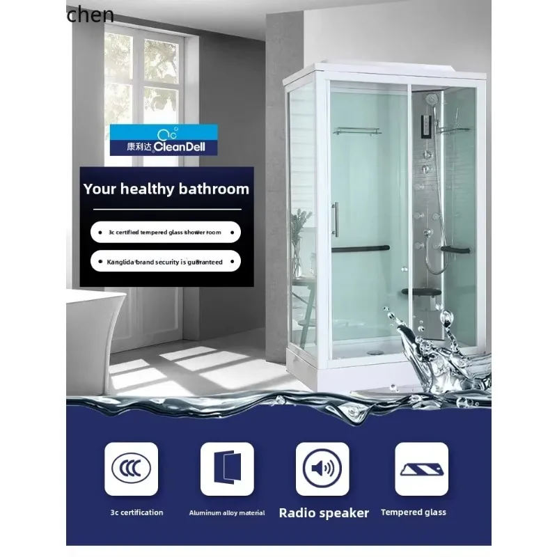 DSA Integrated Shower Room Arc Fan-Shaped One-Piece Bathing Room Shower Cabin
