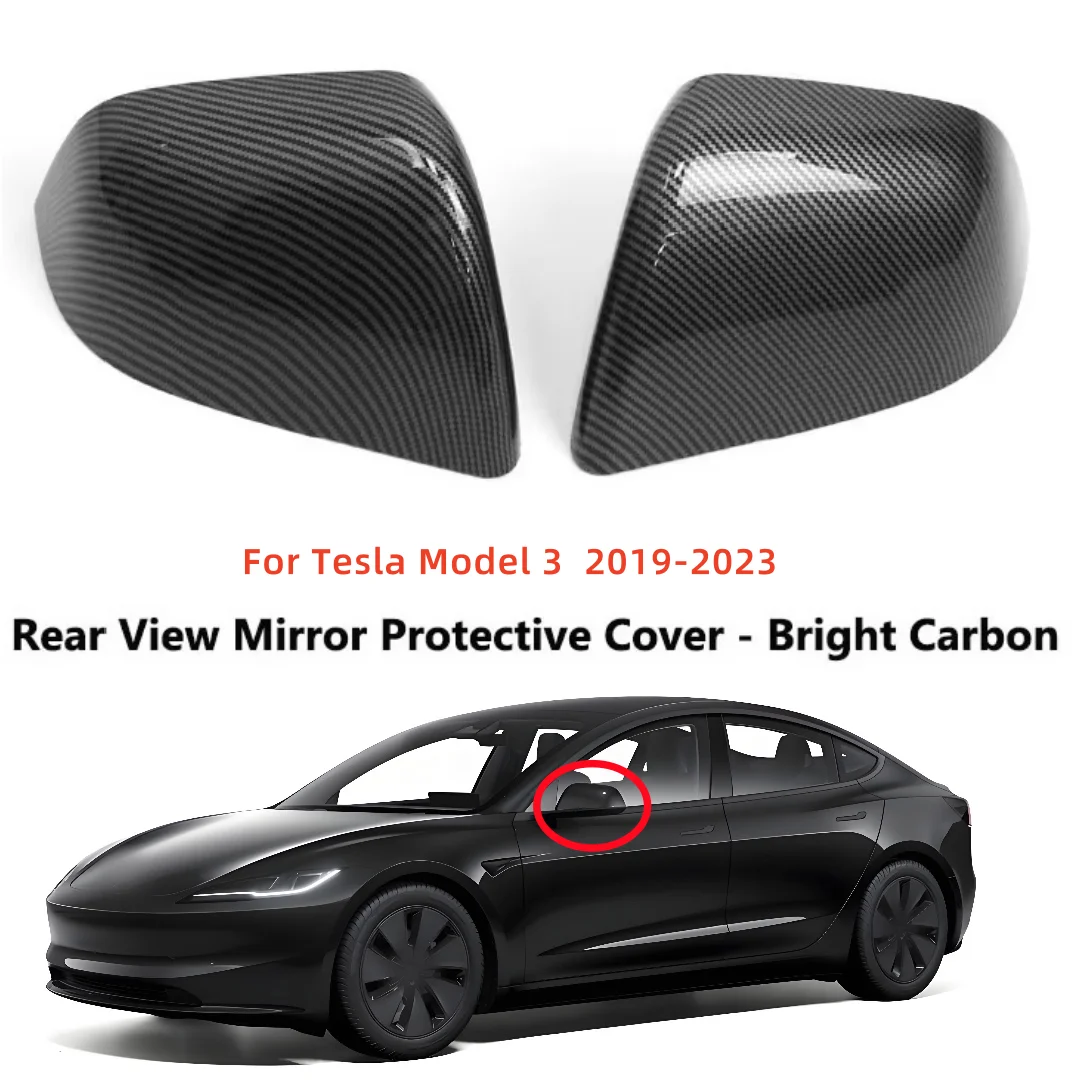 

Декоративная накладка на зеркало заднего вида из ABS-пластика для Tesla Model 3 Highland, аксессуар для экстерьера автомобиля, карбоновая накладка на зеркало заднего вида