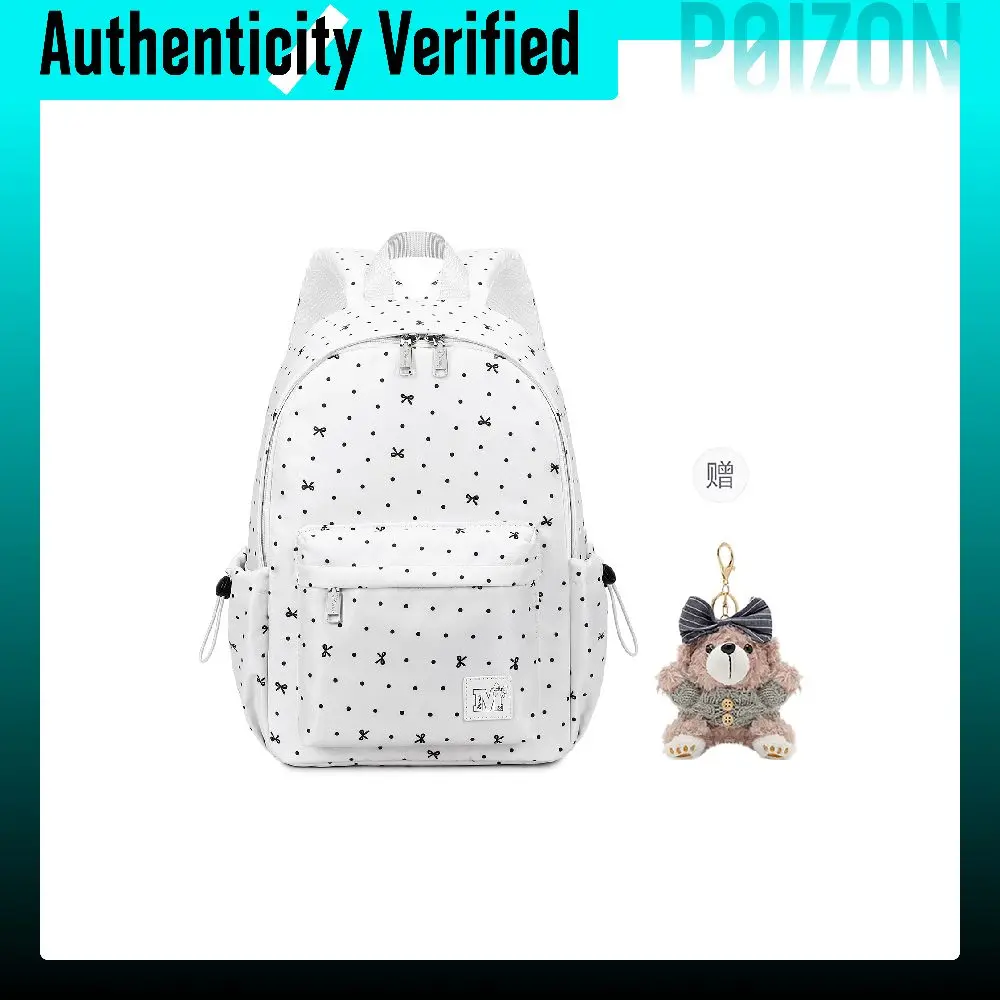 Sac à dos en tissu Disney Minnie pour femmes, blanc, SMHZB80051