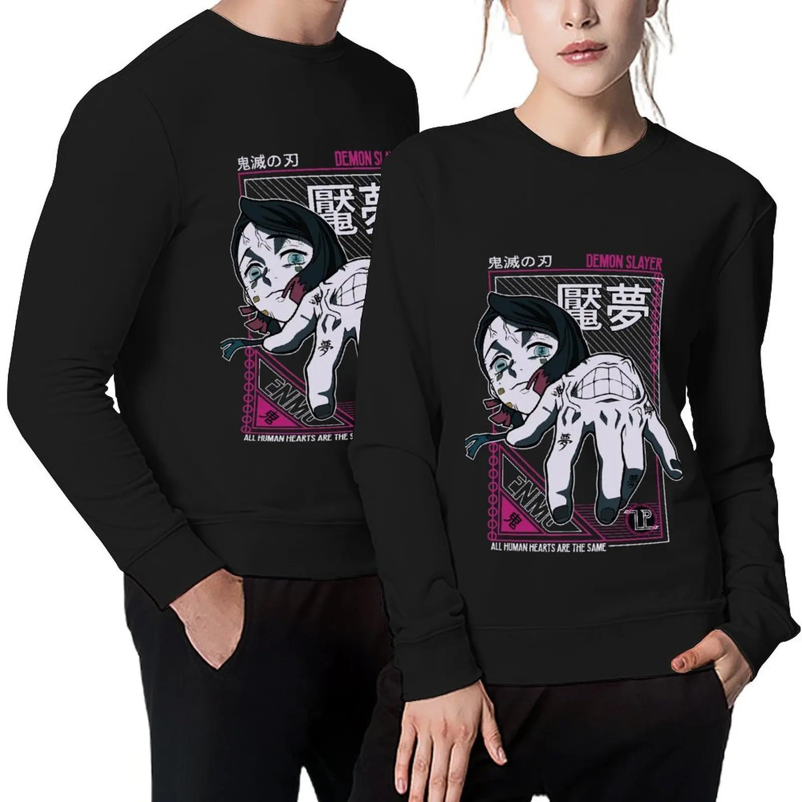 

Enmu - D.S. Pullover anime clothes winter clothes male clothes aesthetic clothing hooded sweatshirt