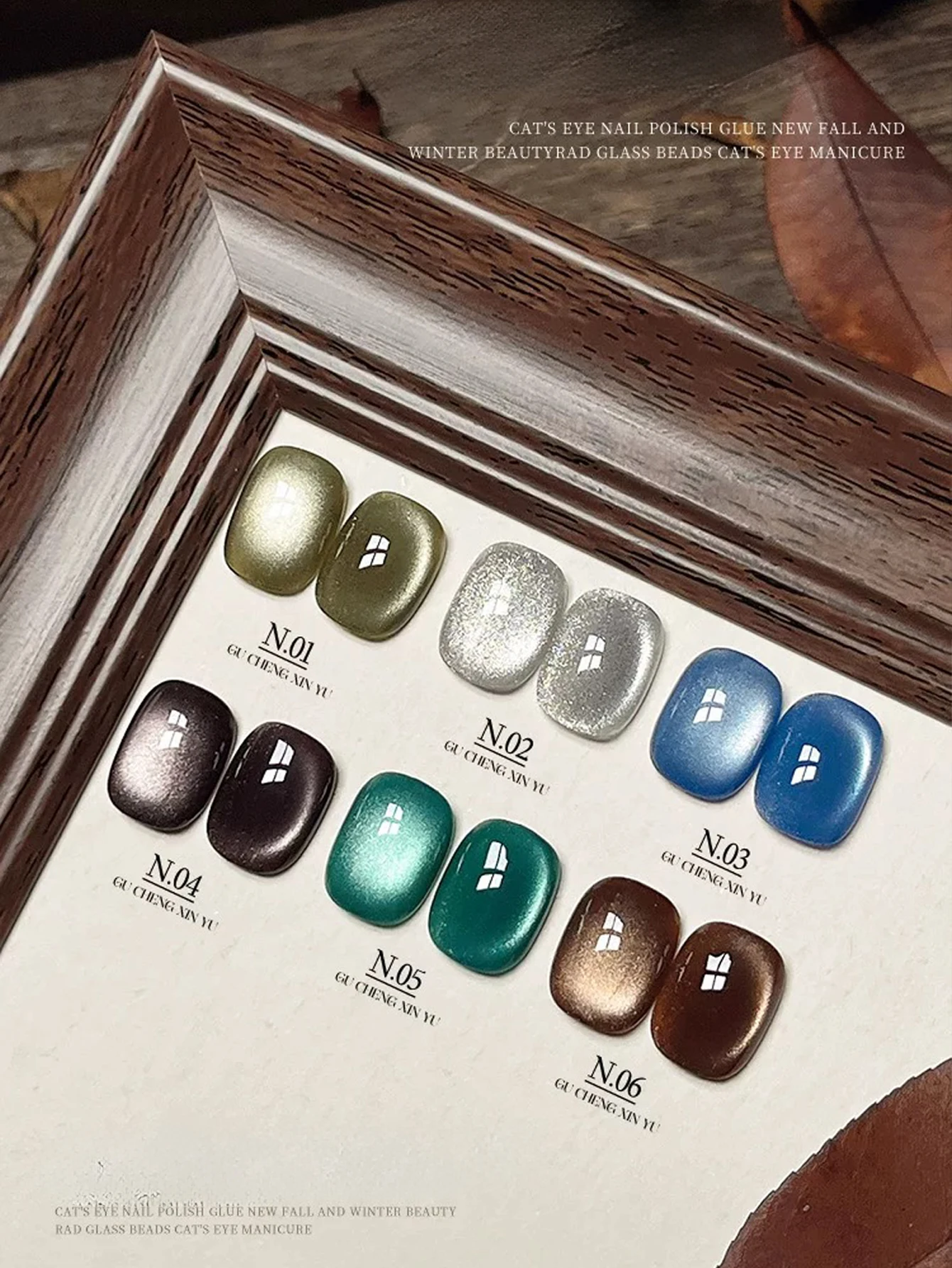 15ml Autumn Nail Maillard Porcelain White Cat Eye Gel Nail Polish UV LED Curing Holiday Women's Gift Nail Art Daily Supplies