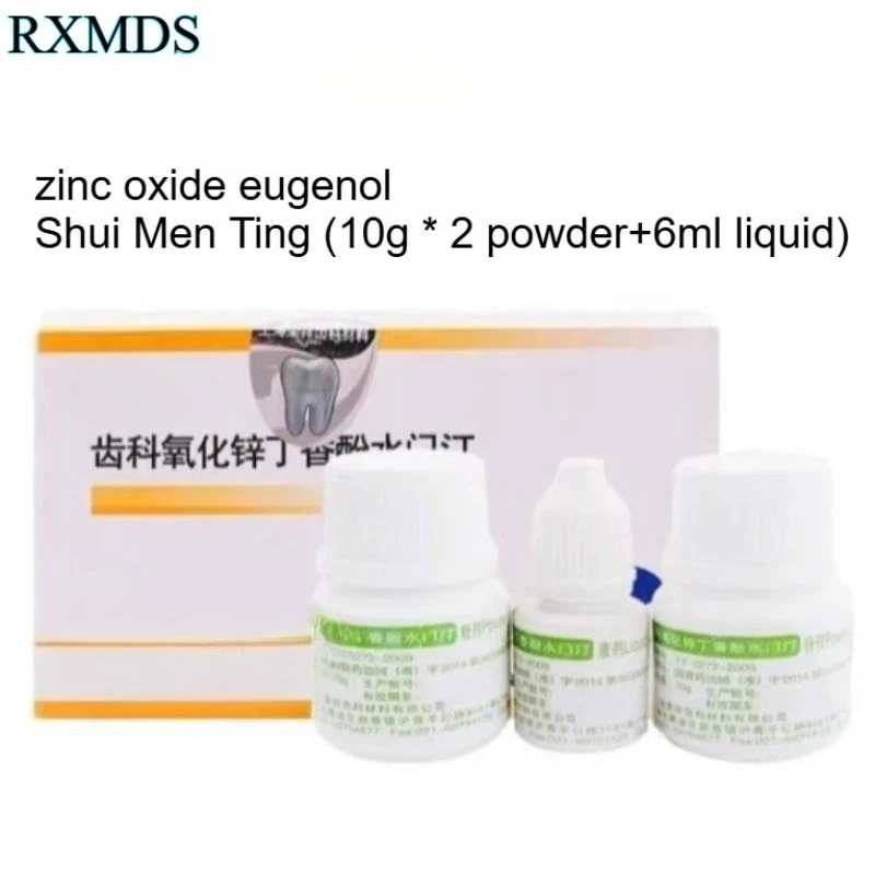 Dental Zinc Oxide Eugenol Cement Set Powder 20g Zinc Oxide-eugenol Cement L Teeth Restoration Filling Adhesive Materials