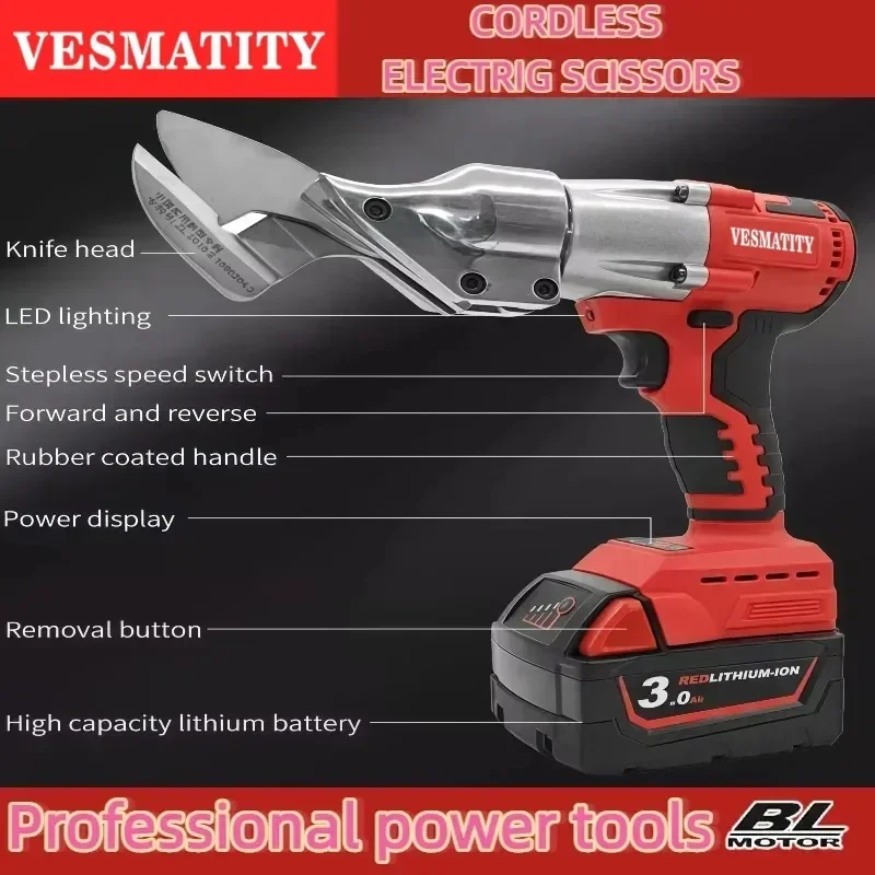Cordless Electric Iron Scissor Brushless Metal Shear 400W 2 Variable Speed Tin Snips with LED Light For Milwaukee Battery