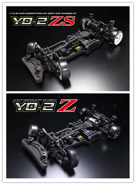 NEW PRODUCT YOKOMO YD-2Z/2ZS 1/10 2WD RWD Drift Car Kit [YOKDP-YD2Z/2ZS]